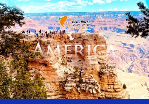 美西豪华10天团