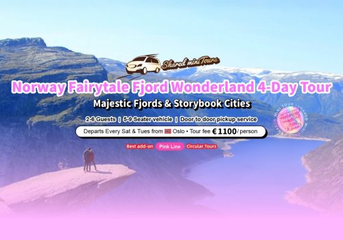 Norway 4 Day Tour