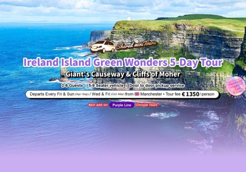 愛爾蘭5天之旅（10-3月）